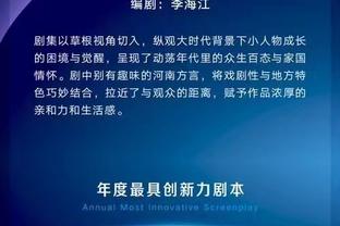 新半岛娱乐有限公司官网截图0