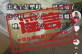 暗示什么？哈维尔：如果想让每个人高兴就不要当领导，去卖冰激凌