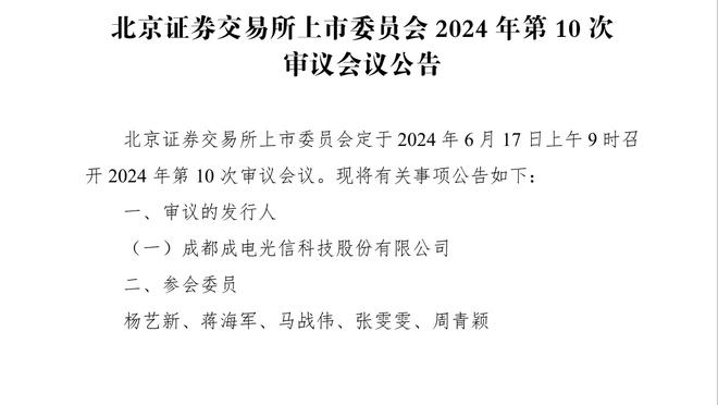 阿隆-霍勒迪：与亲兄弟在NBA交手是最有趣的比赛 每次感觉都特棒