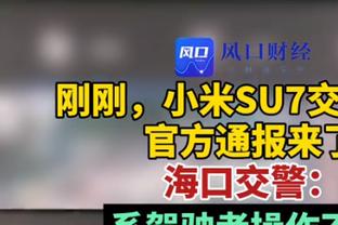 过去4场文班出任首发中锋 场均19.8分16.5板3.5助攻4.3帽1.5断