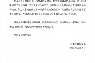 布克：卢比奥是我永远的朋友 他在太阳只打了一年但对我影响甚大