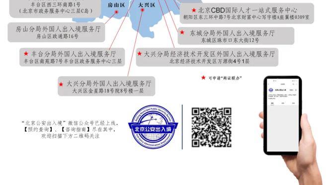 崔康熙赛前：与川崎前锋的比赛将保持进攻姿态，踢出漂亮的比赛